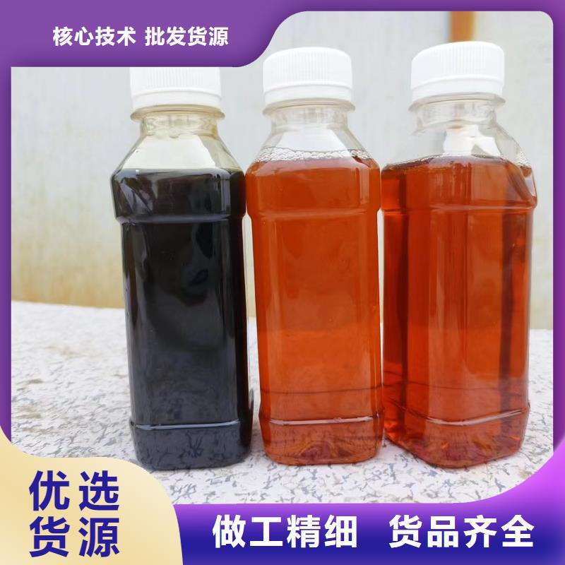 碳源【滚筒式PAC】服务始终如一