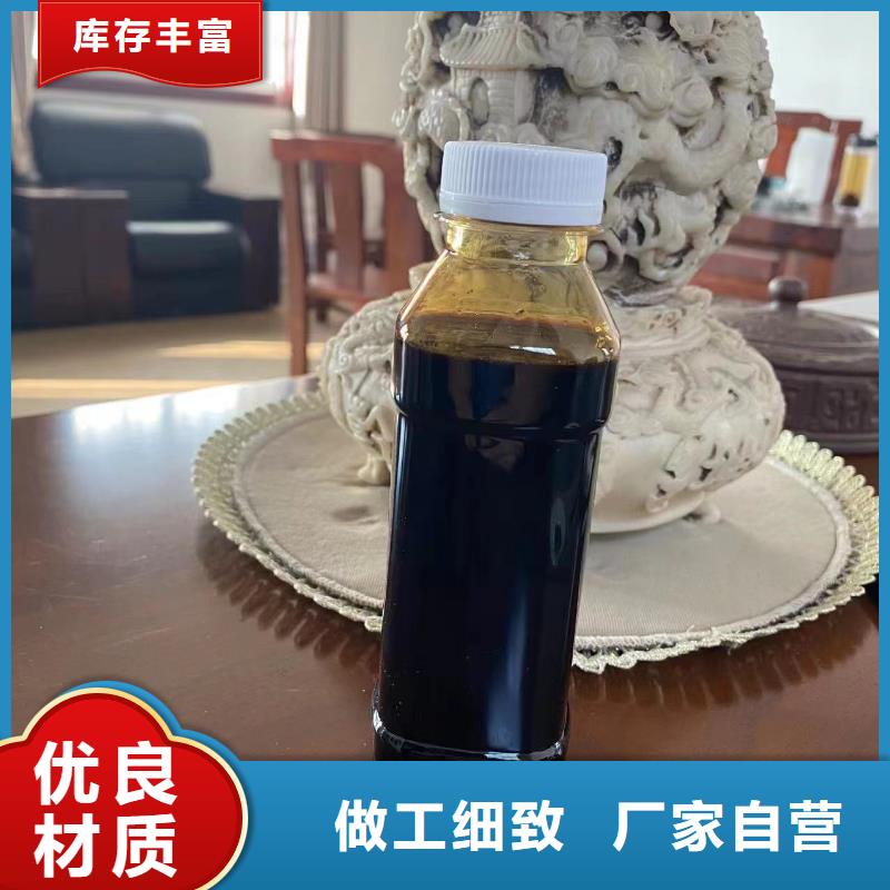 碳源销售的是诚信