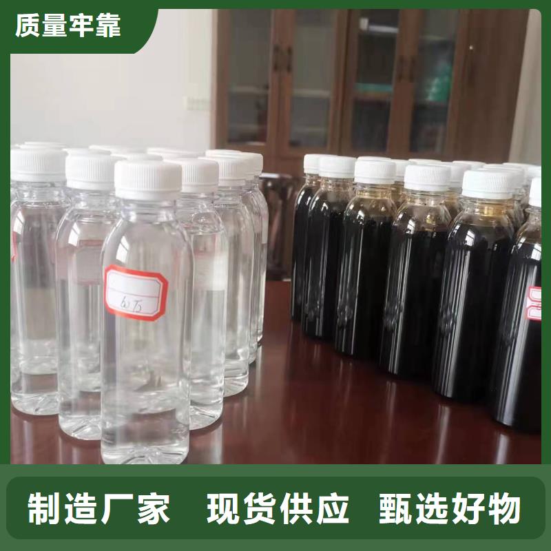 碳源技术先进