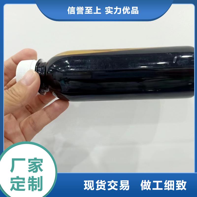 碳源工厂价格