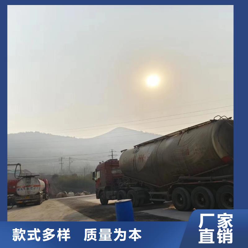  碳源诚信为本