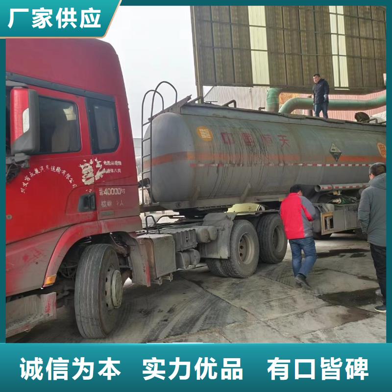 碳源厂家直销供货稳定