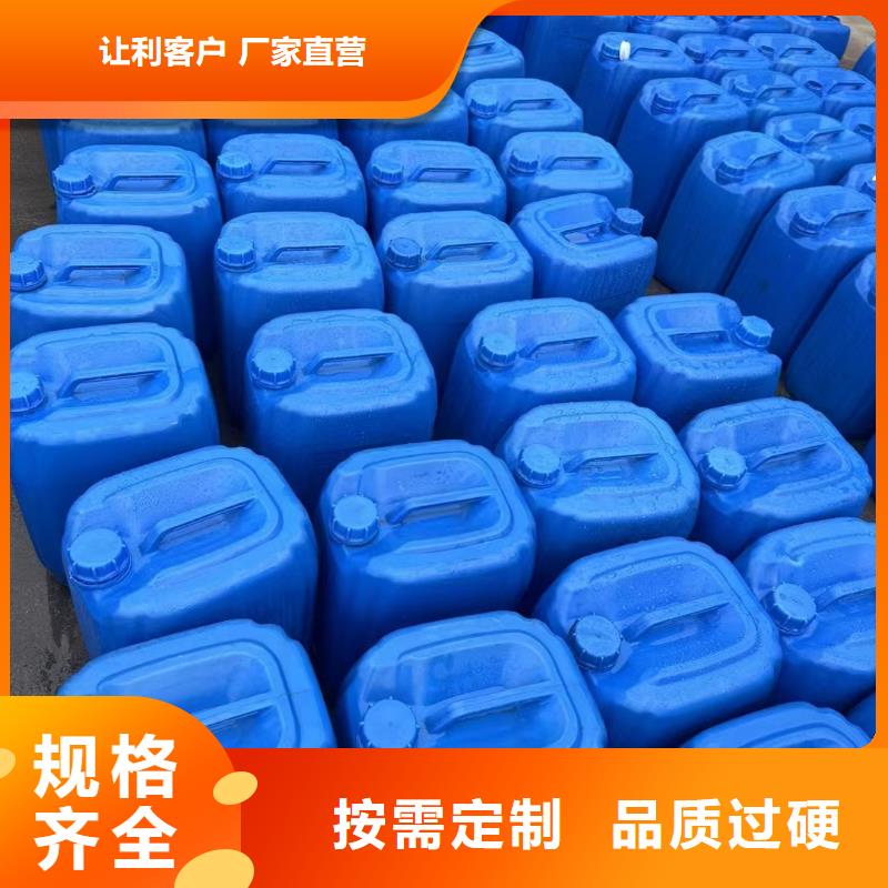 碳源客户好评