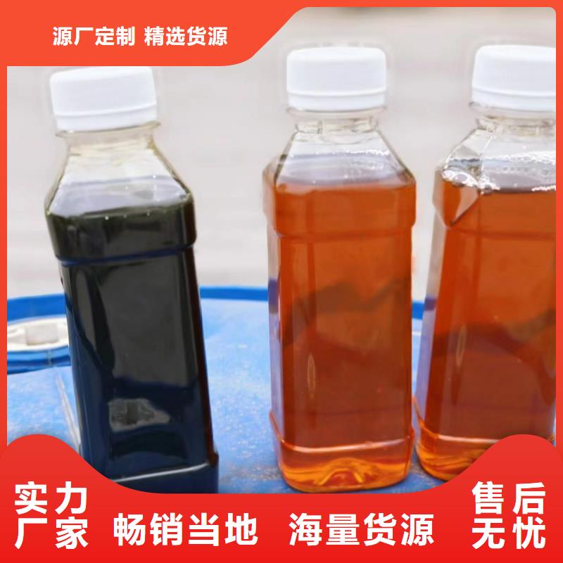 碳源销售的是诚信