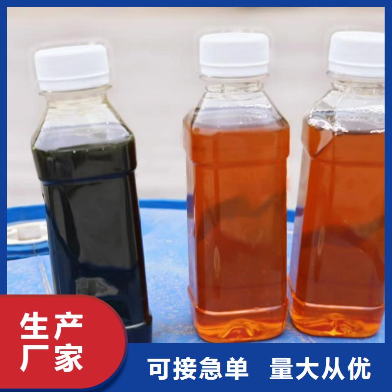 碳源品质优选