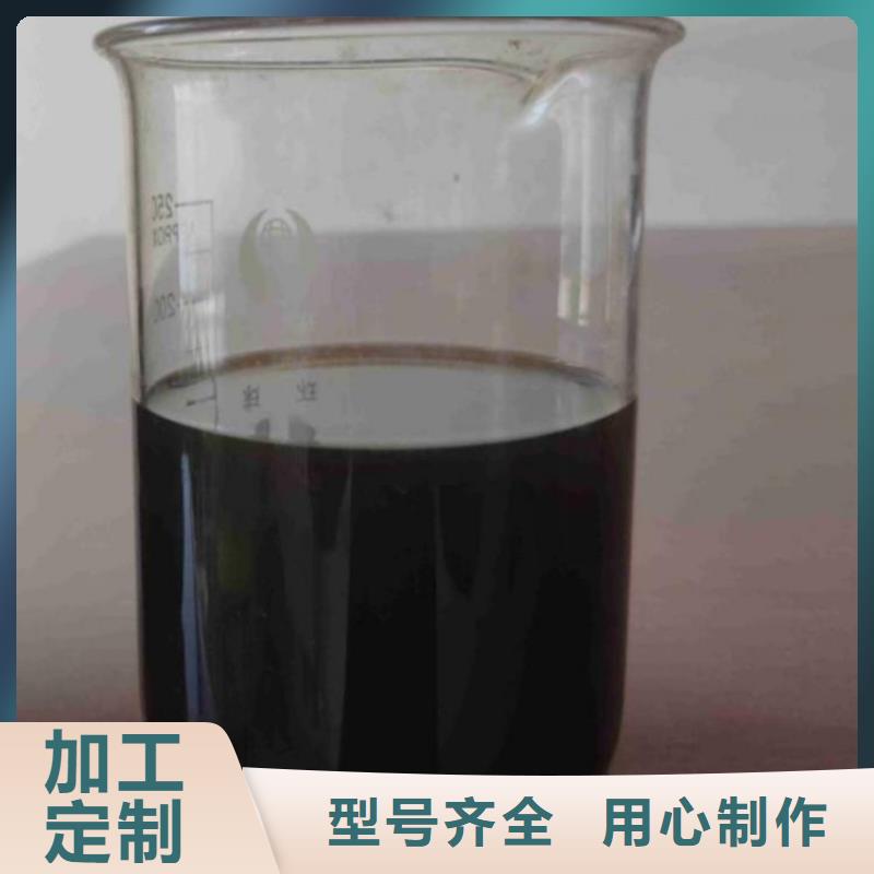 碳源满足客户所需