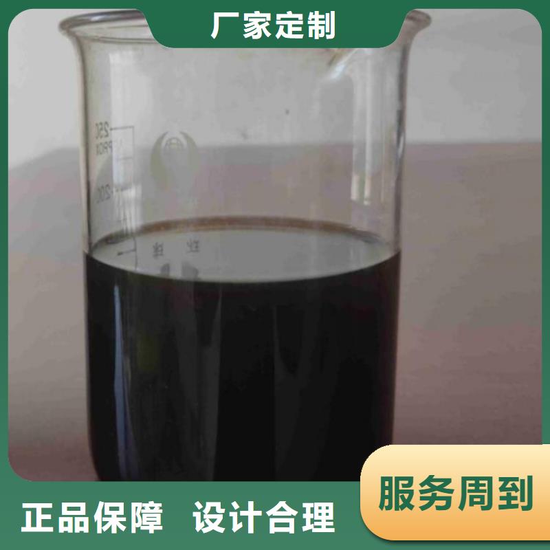 碳源-一水硫酸亚铁好货直销放心购