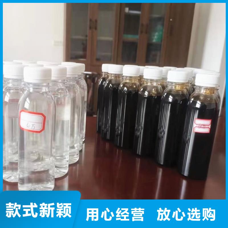  碳源定制速度快工期短