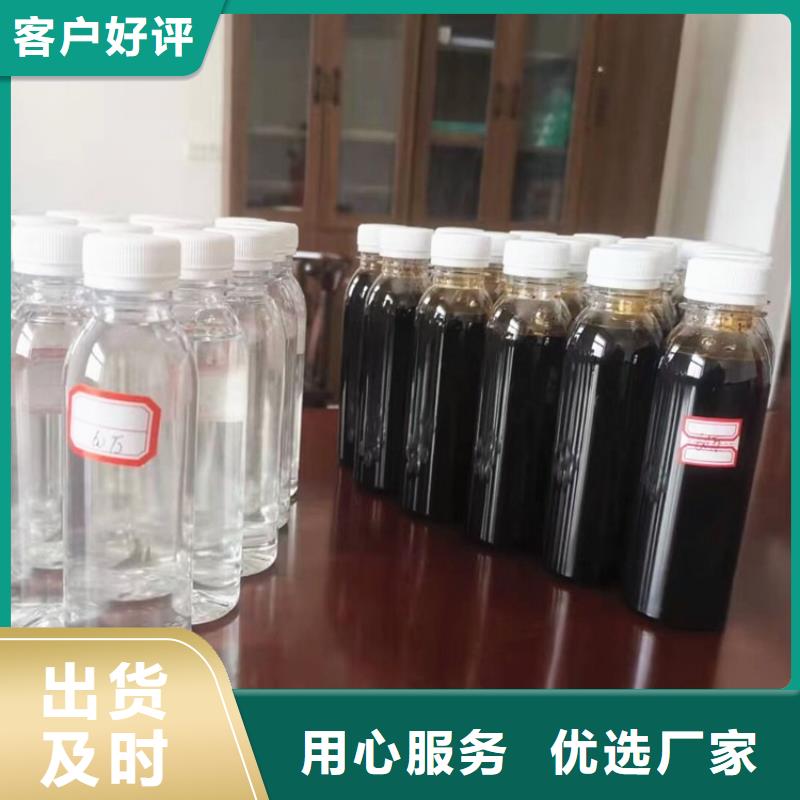 【碳源】无水硫酸亚铁口碑好实力强本地公司