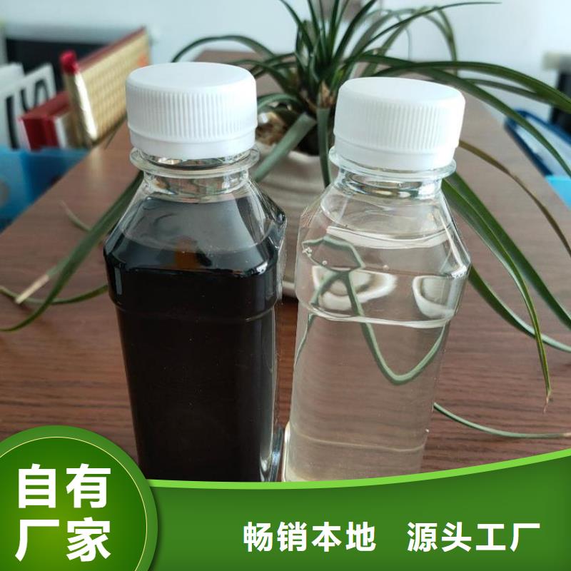 碳源大量现货