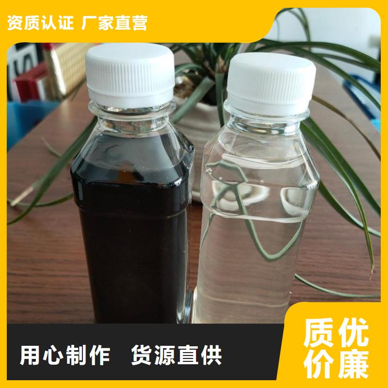 碳源厂家供应