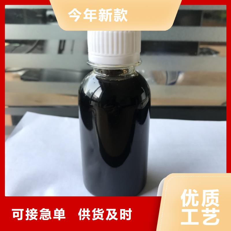  碳源拥有核心技术优势