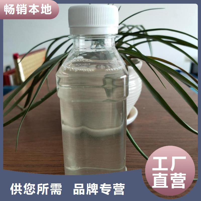 高效生物复合碳源只做精品