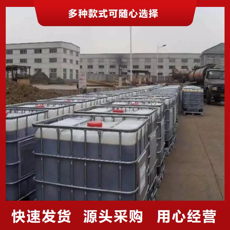 碳源源厂直销