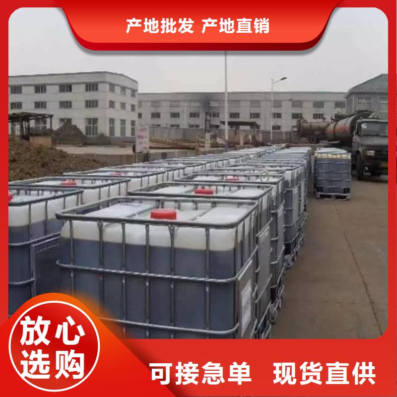 碳源板框式聚合氯化铝支持定制批发