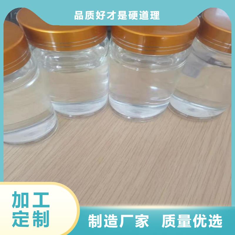 碳源工厂现货供应