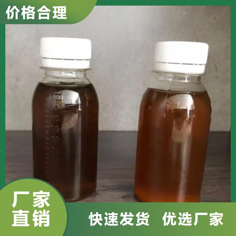 碳源_滚筒式PAC符合行业标准