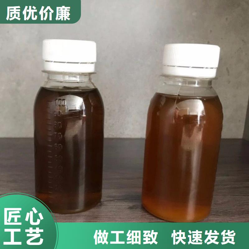 碳源老客户钟爱