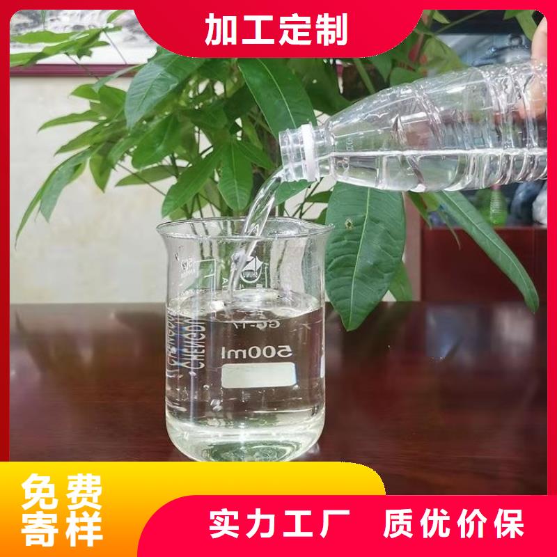 乙酸钠碳源质量过关一件也发货