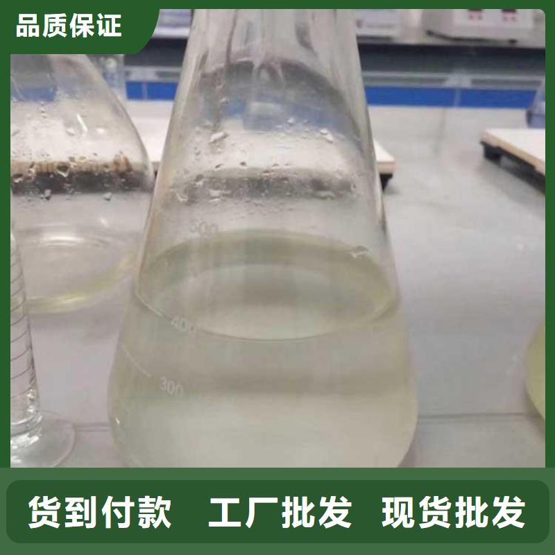 碳源生物固体碳源制造生产销售从源头保证品质