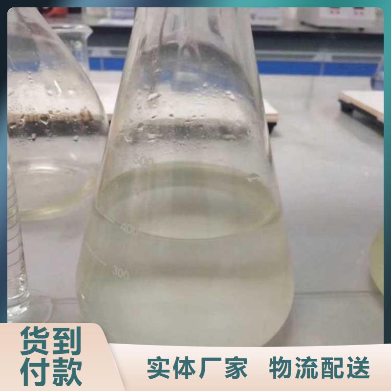 高效生物复合碳源只做精品源头直供