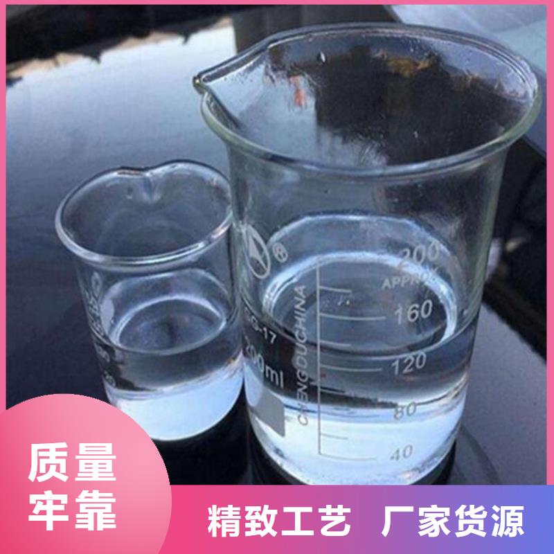 特别行政区新型碳源销售各地同城生产商