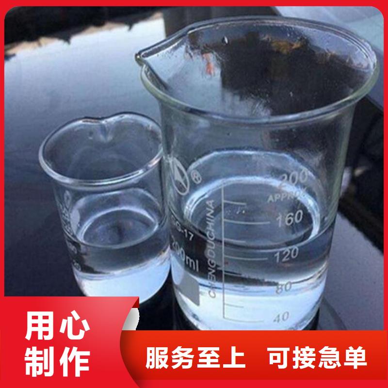 碳源生物碳源物流配货上门一站式采购商家