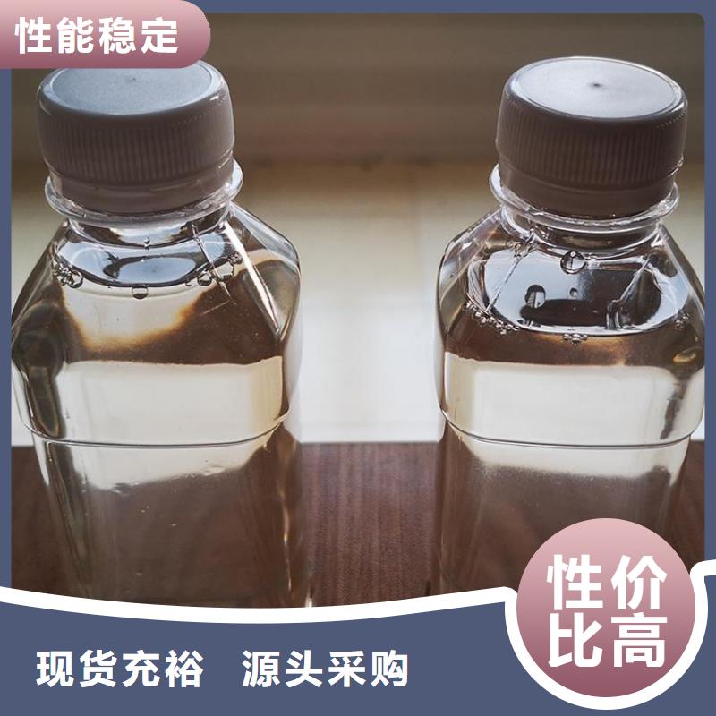 碳源行业优选