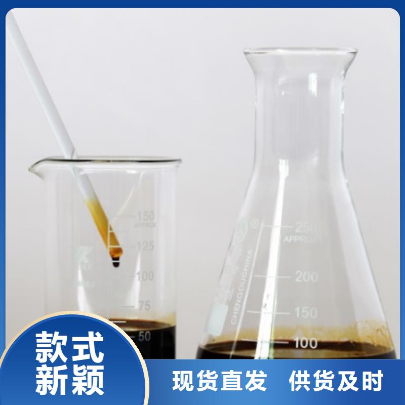 碳源工厂价格