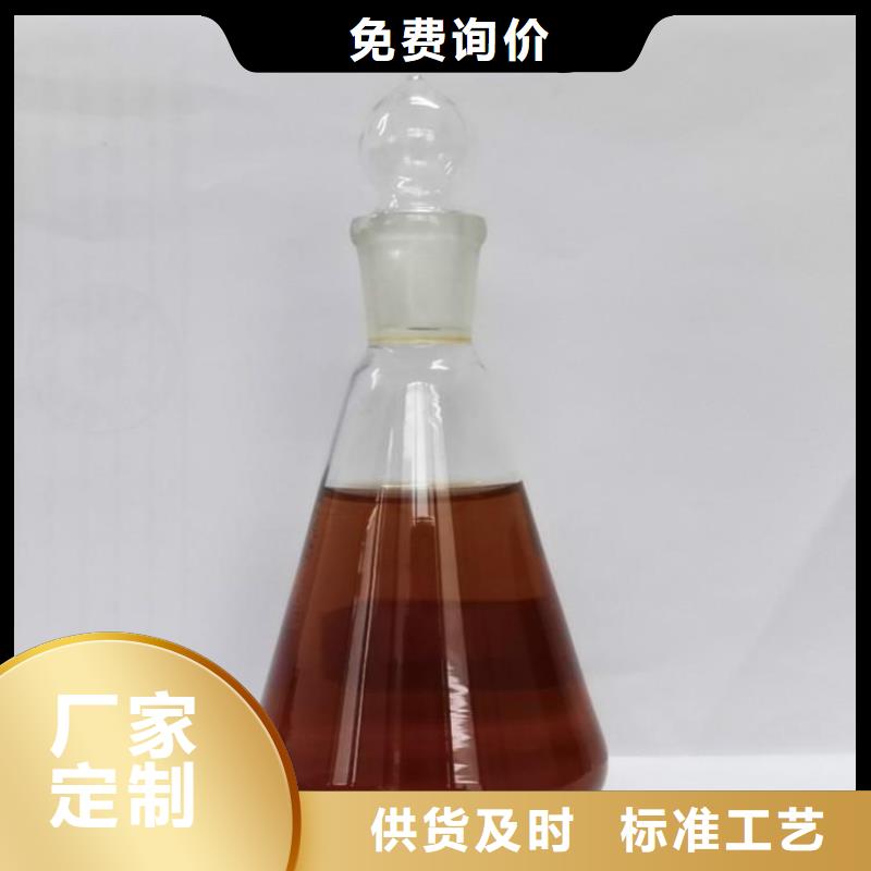 碳源真正让利给买家
