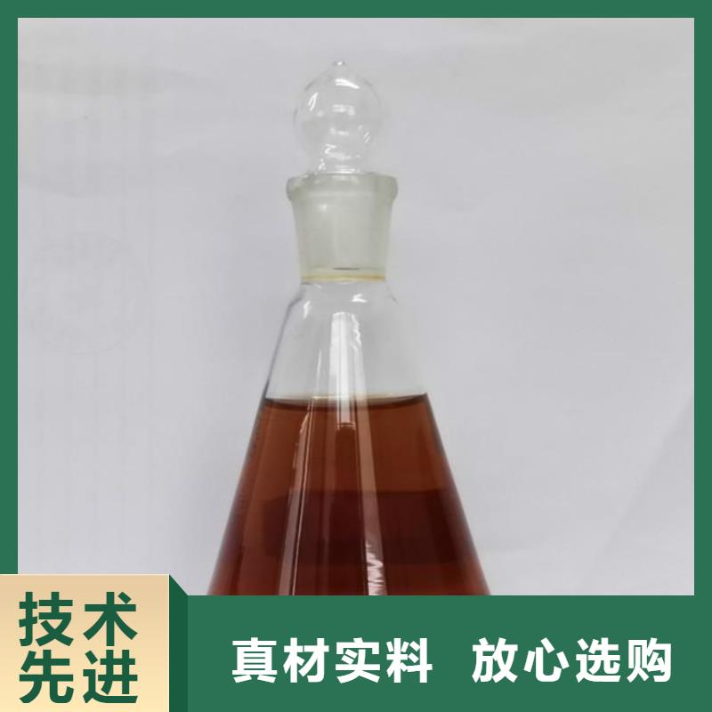 碳源老品牌厂家