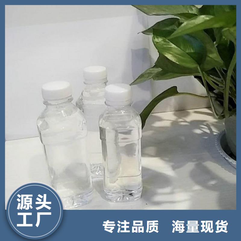  碳源直销厂家