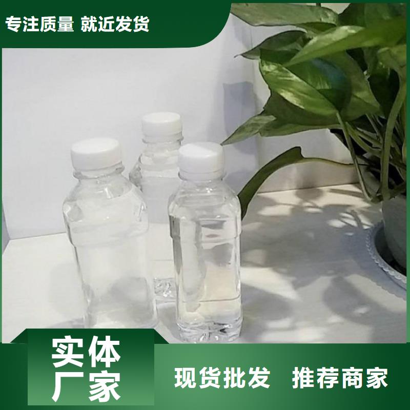 碳源适用范围广