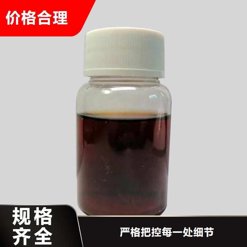 碳源工厂价格