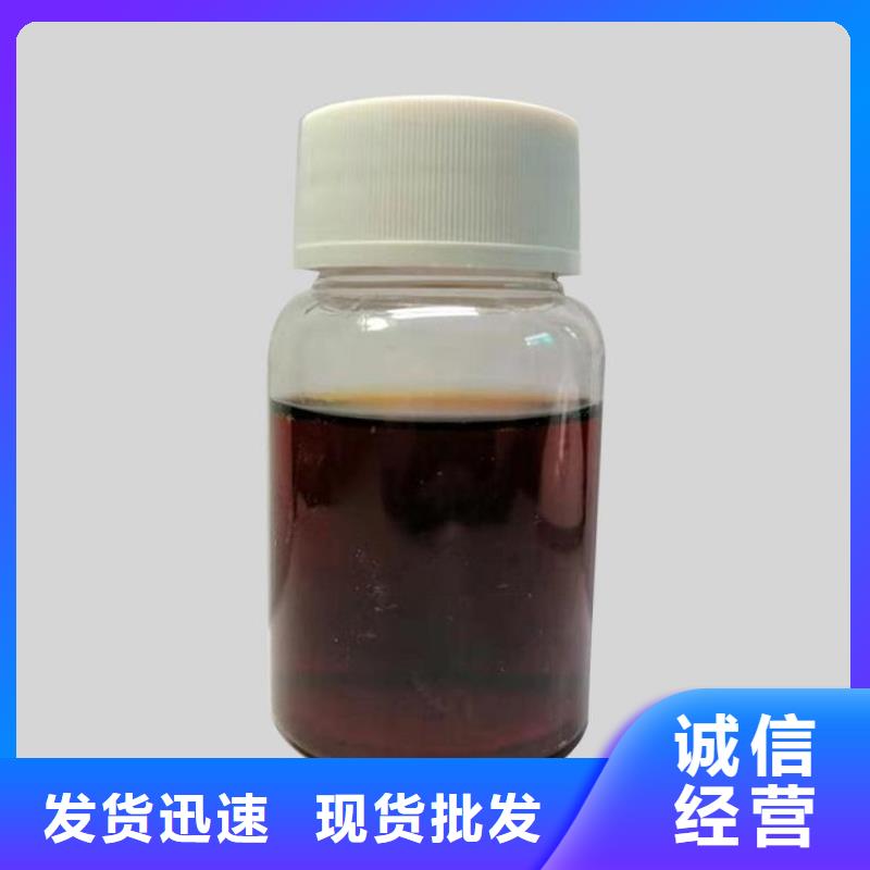 碳源品牌专营