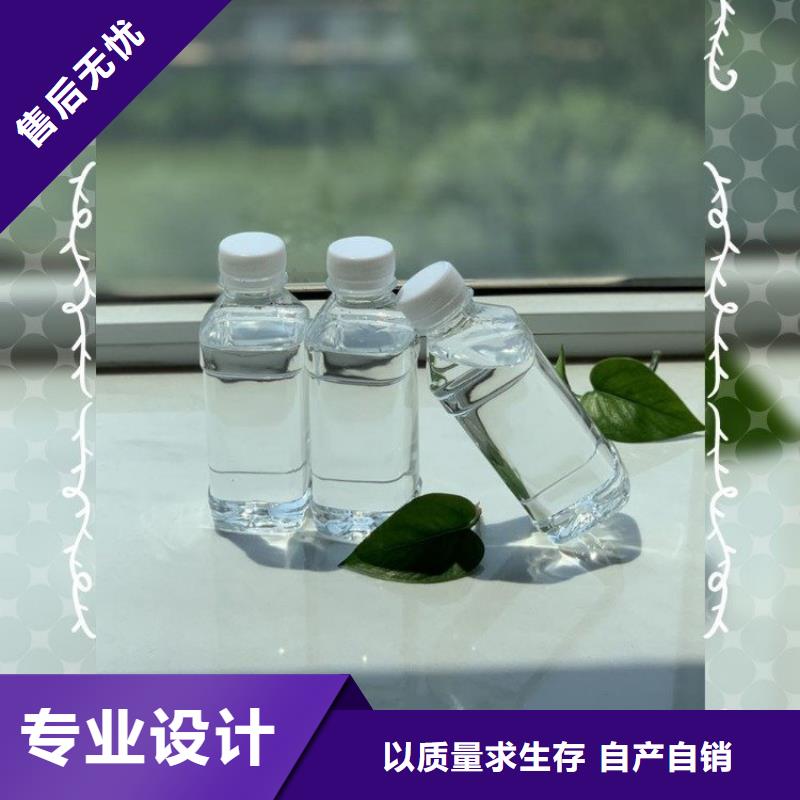  碳源层层质检