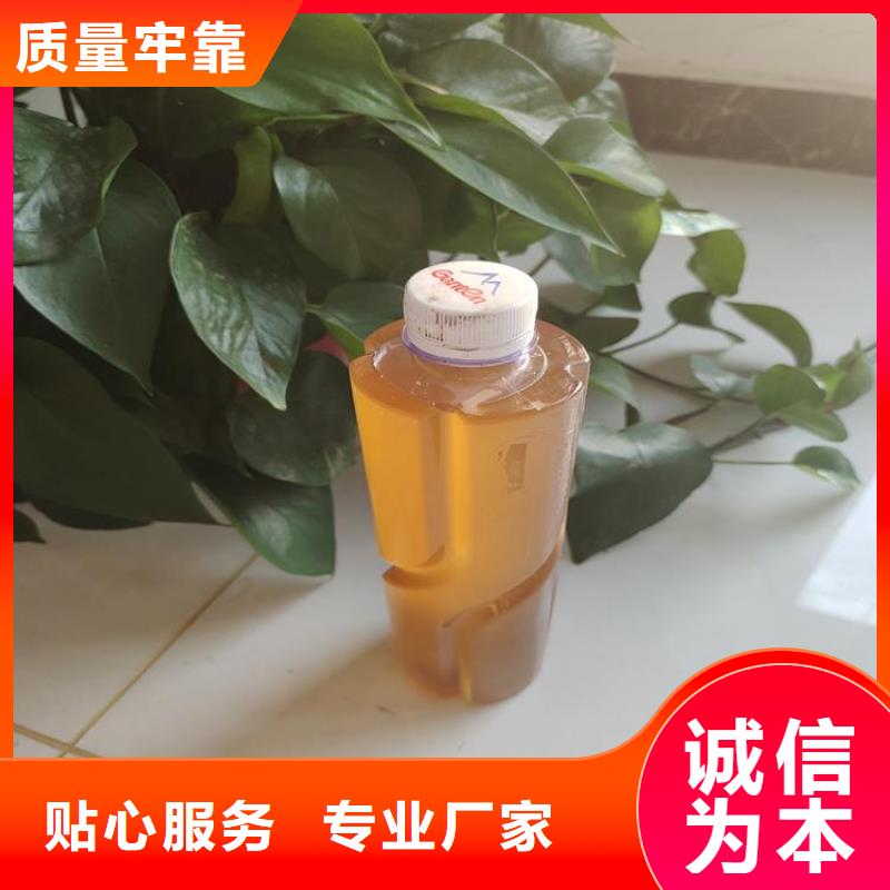  碳源符合标准
