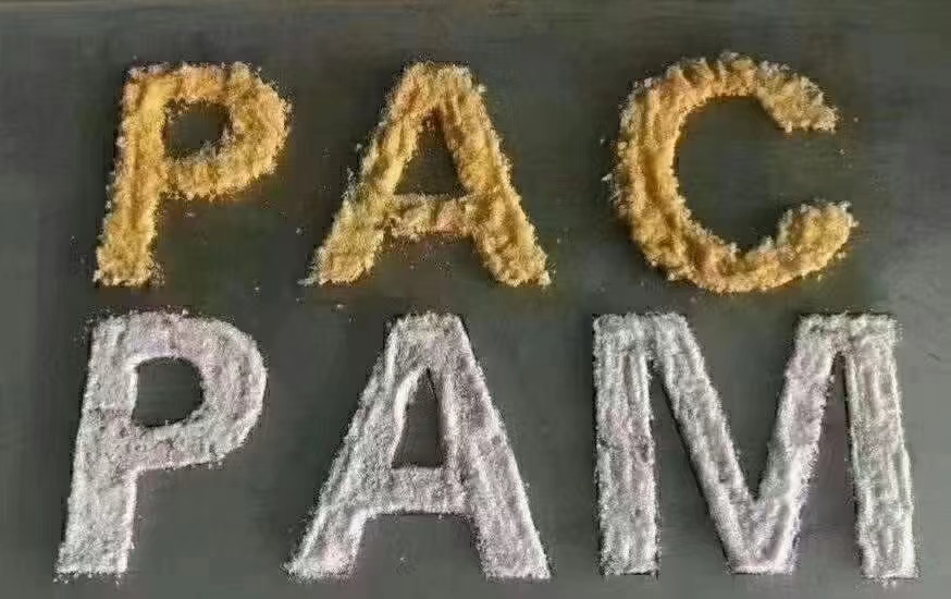聚合氯化铝PAM阴离子质量为本同城厂家