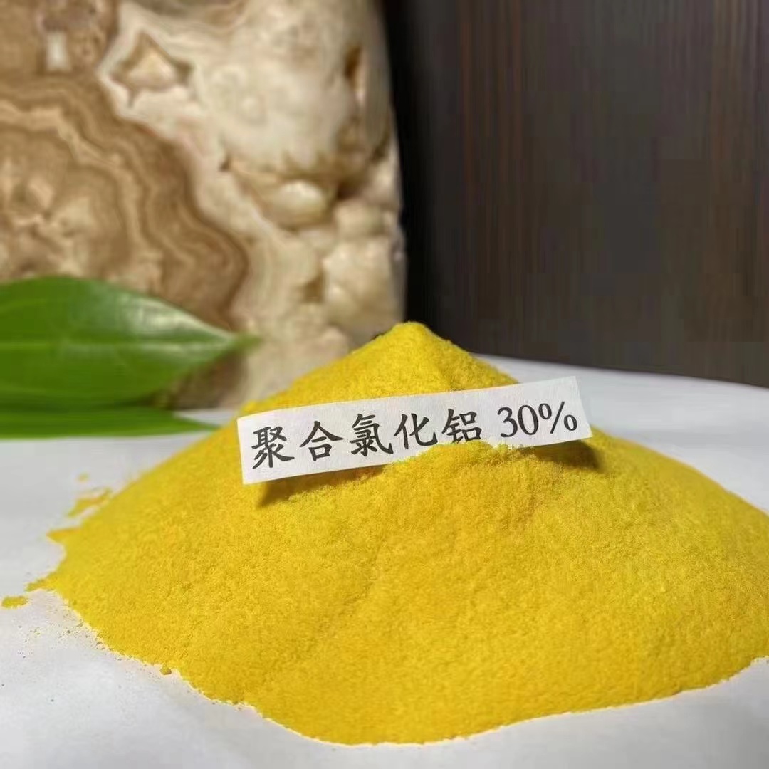 【聚合氯化铝新型液体复合碳源质量好】