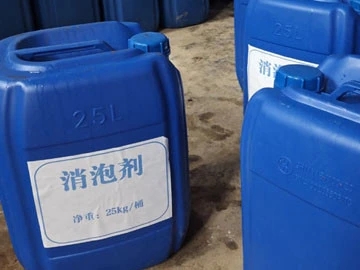 消泡剂源头实体厂商