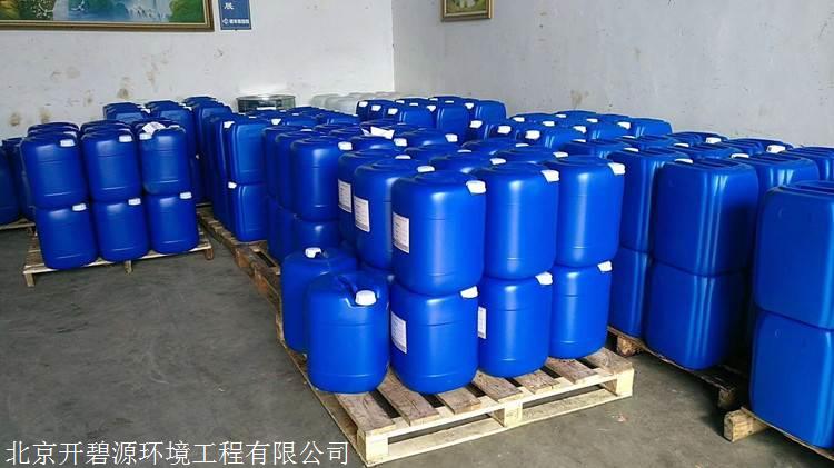 【消泡剂】葡萄糖液体碳源规格齐全