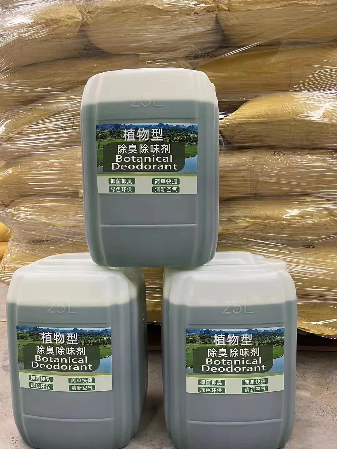  消泡剂设计制造销售服务一体