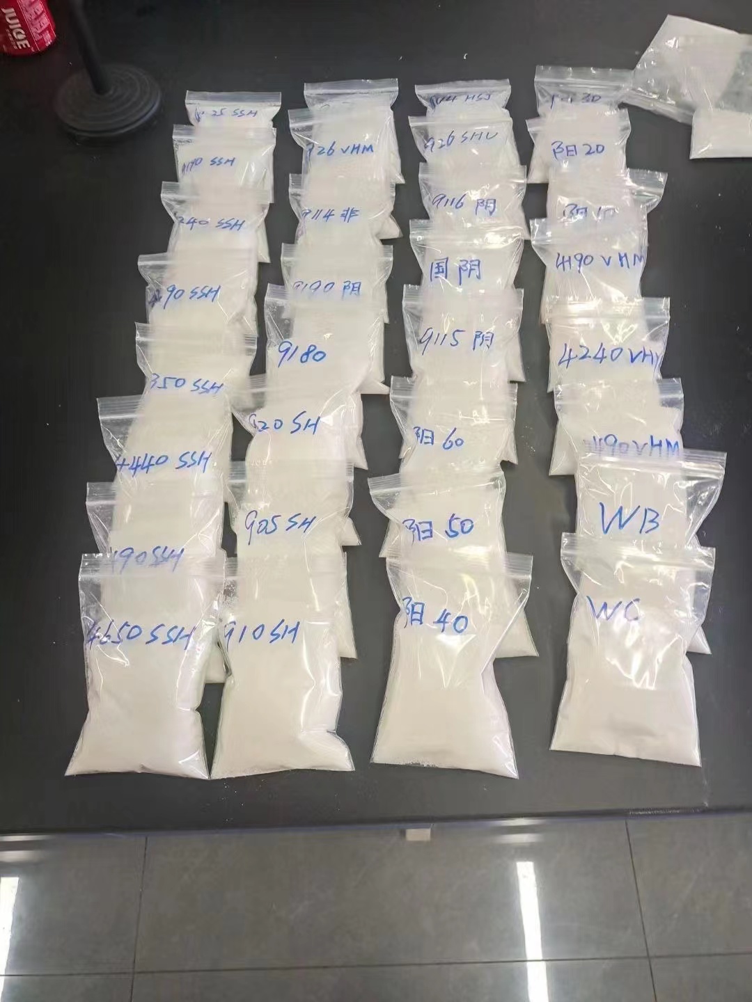 聚丙烯酰胺定制批发