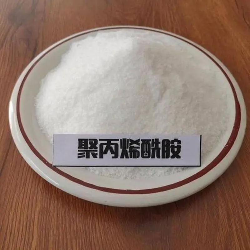 聚丙烯酰胺_除臭剂厂家直销放心