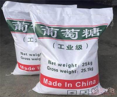 葡萄糖新型生物碳源贴心服务