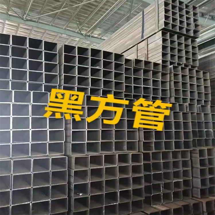 现货供应Q235B镀锌方管_诚信企业