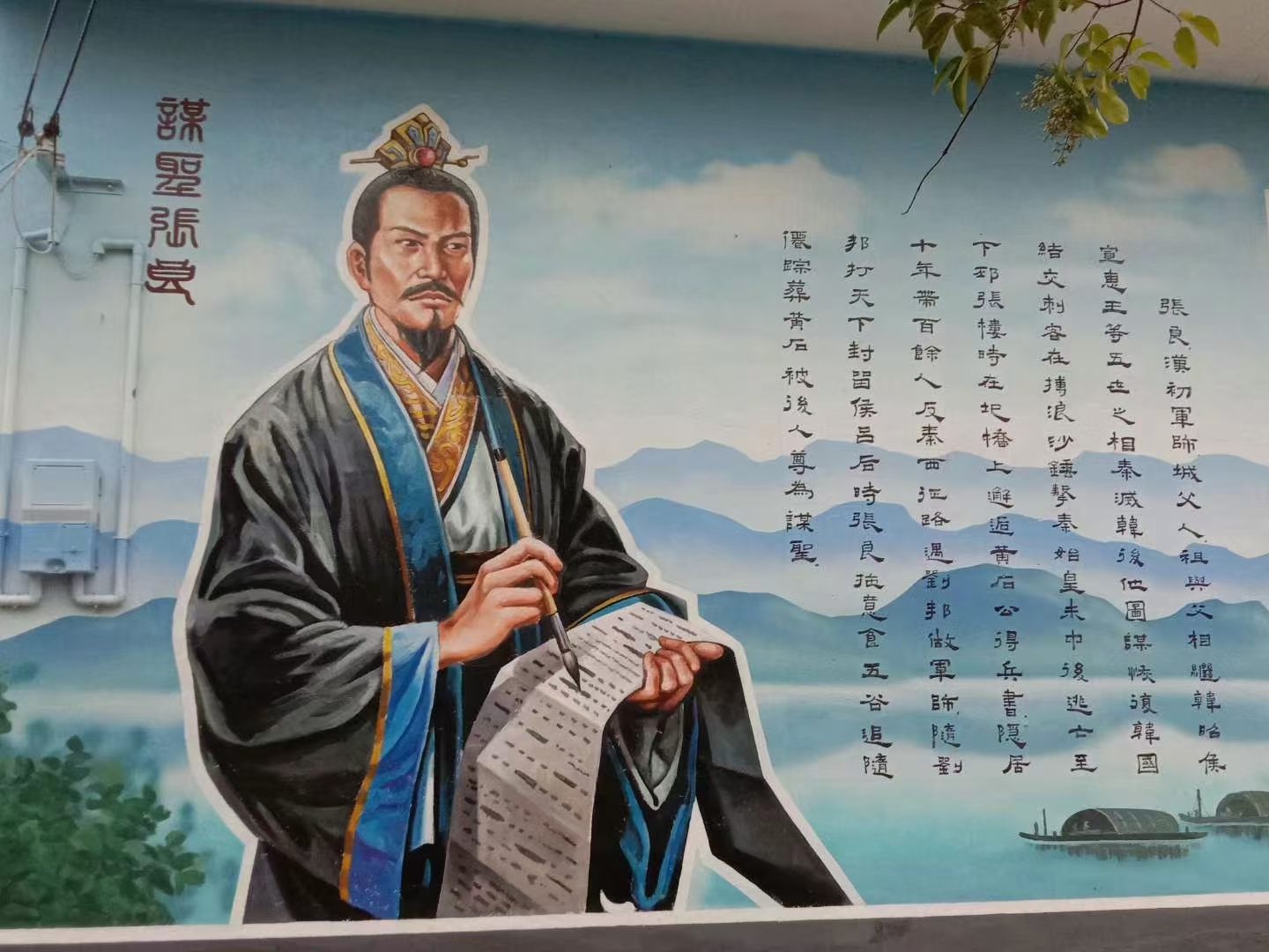 墙绘壁画墙体彩绘涂鸦团队