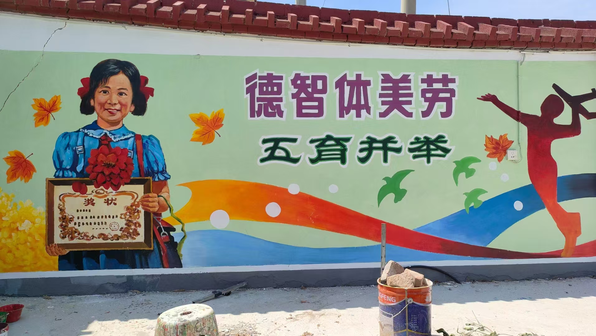 墙绘壁画手绘涂鸦绘画工作室