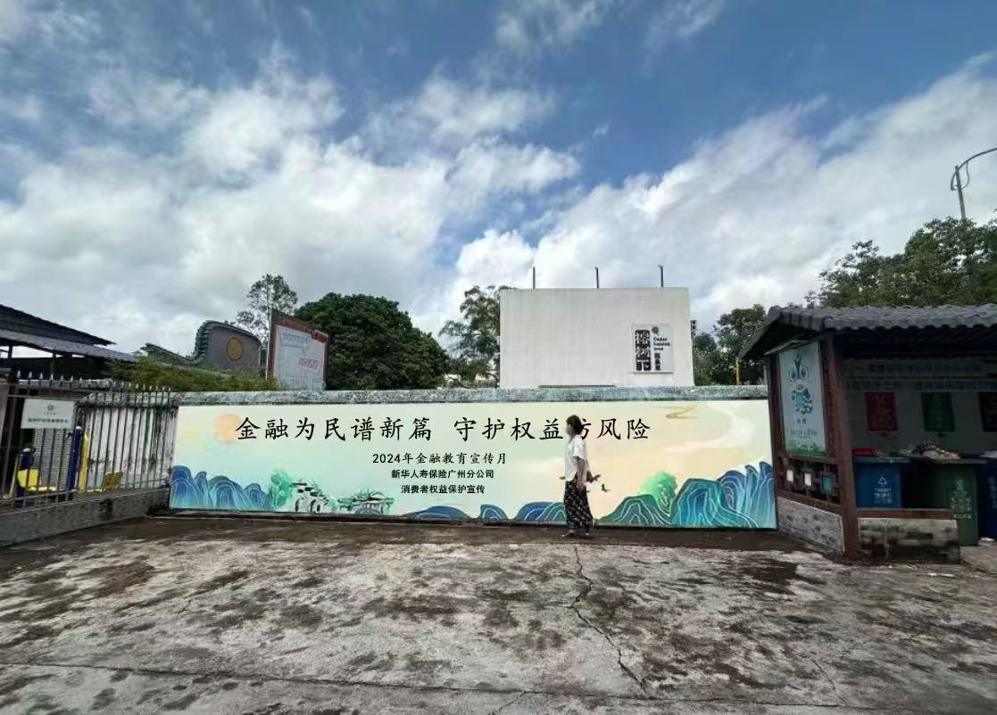 涂鸦壁画彩绘手绘墙团队