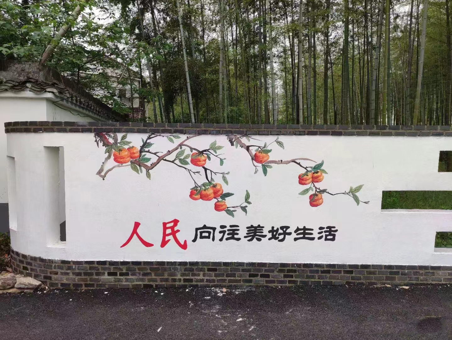 墙绘壁画墙体彩绘涂鸦团队